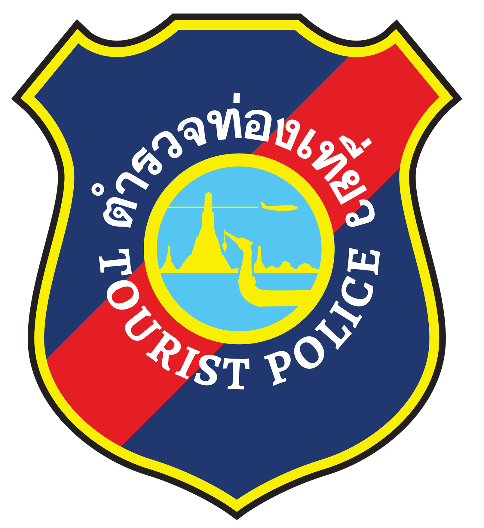 สถานีตำรวจท่องเที่ยวเกาะสมุย