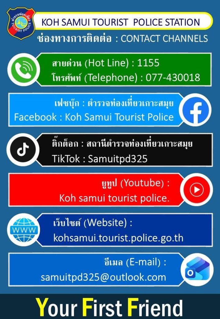 S__125870110
