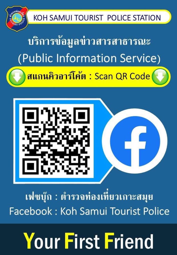 S__125870111