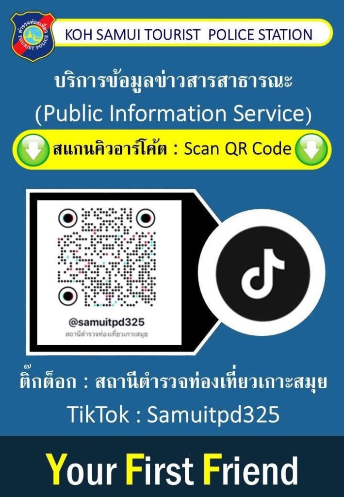 S__125870114