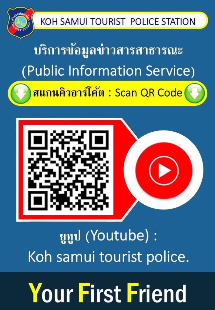 S__125870115
