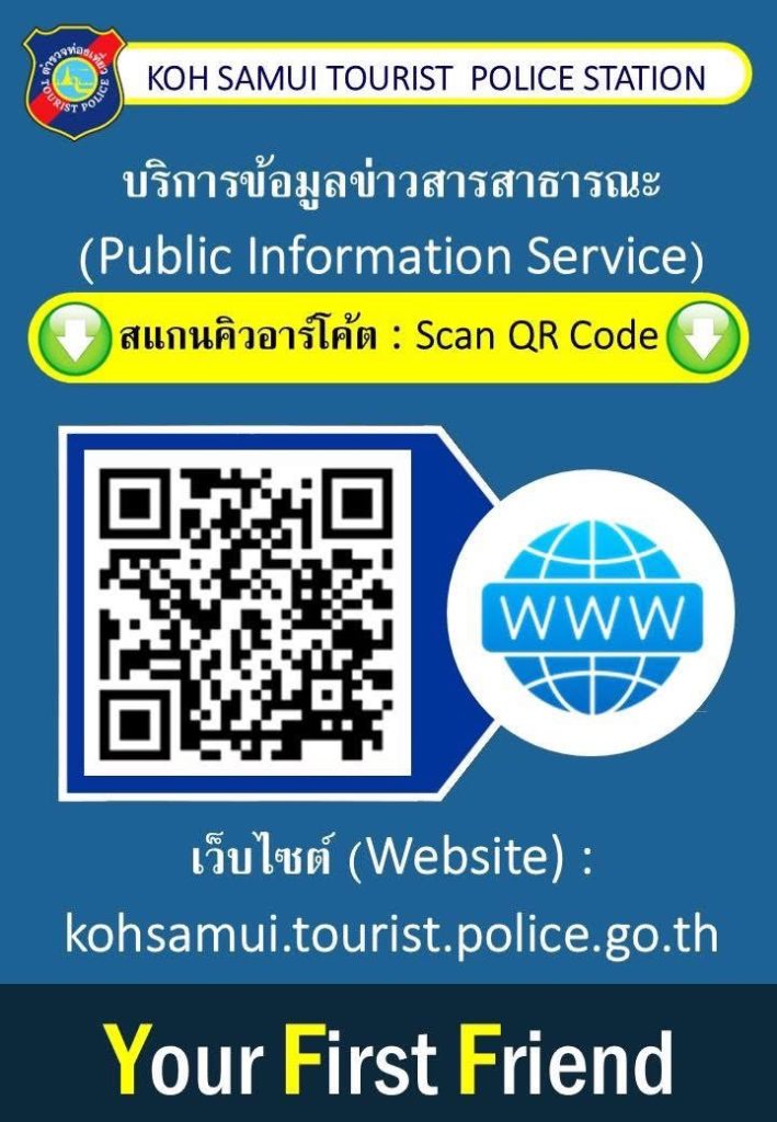 S__125870116