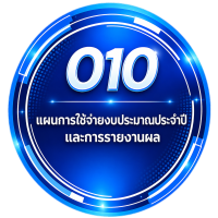 010-1