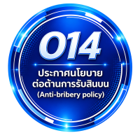 014-1