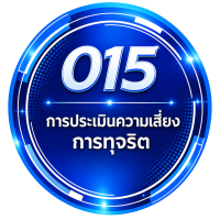015-1