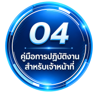 04-1