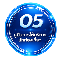 05-1