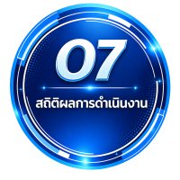 07-1